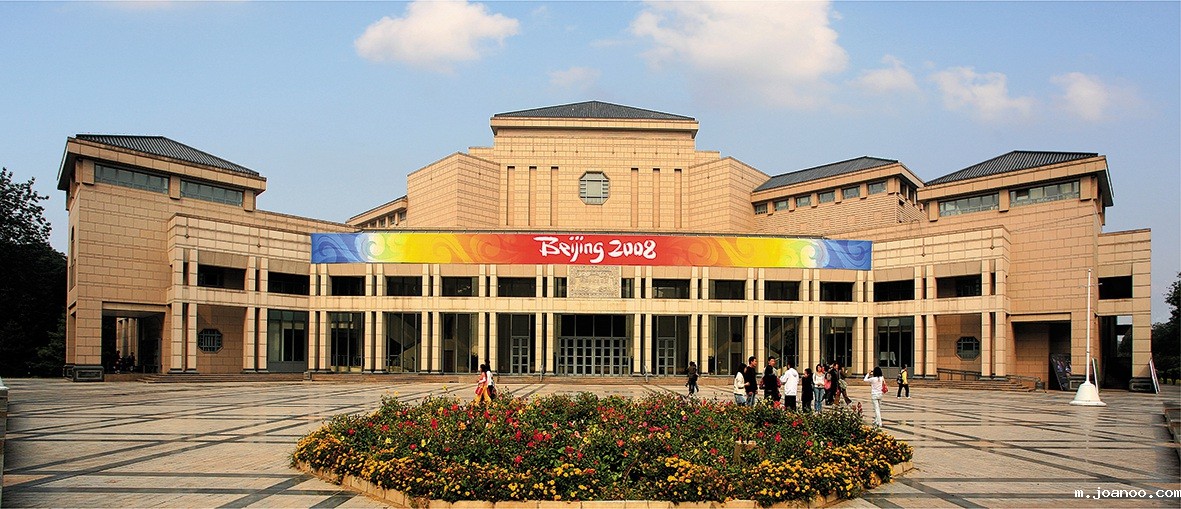 2001年国优奖-北京大学100周年纪念大讲堂