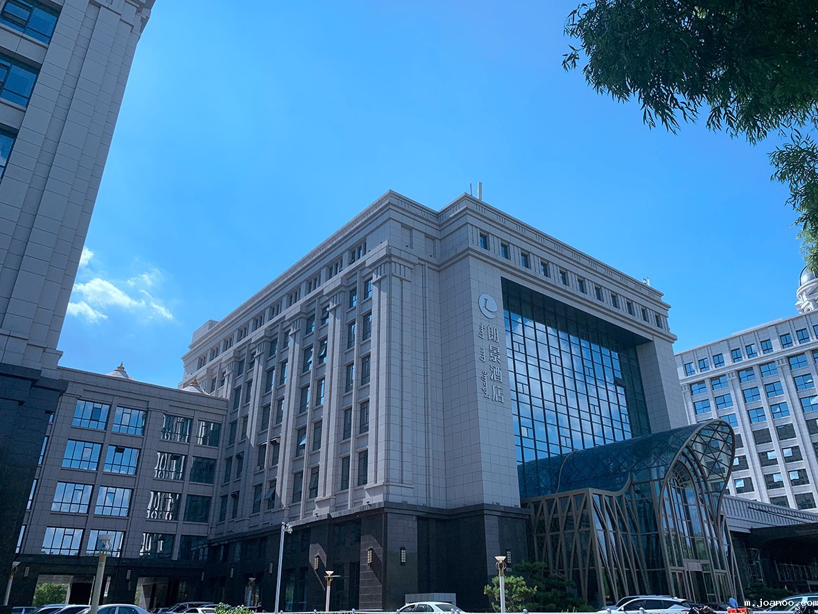 满世煤炭集团总部大楼（草原杯）