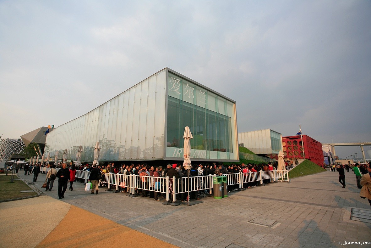 上海世博会爱尔兰馆