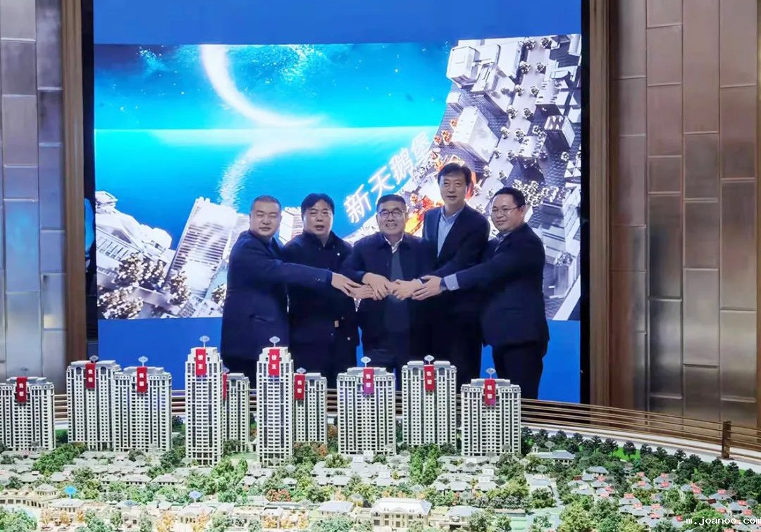 公司总裁陈永明率队赴京津冀区域市场进行“总对总”交流