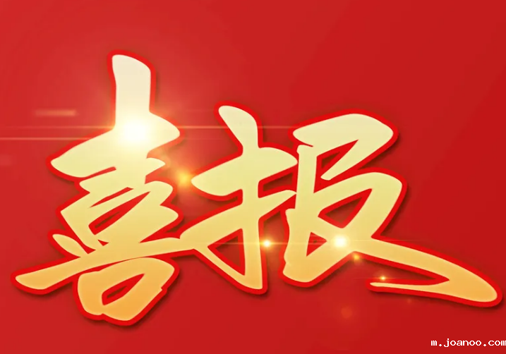 伟德app手机下载安装建设新增百名一级建造师，总数逾千！