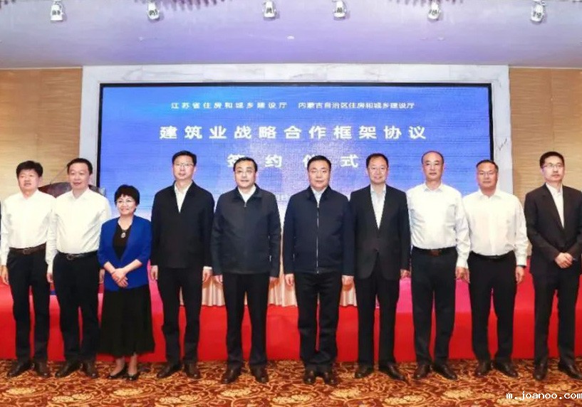 江苏省副省长费高云、内蒙古自治区副主席包钢赴公司内蒙市场考察