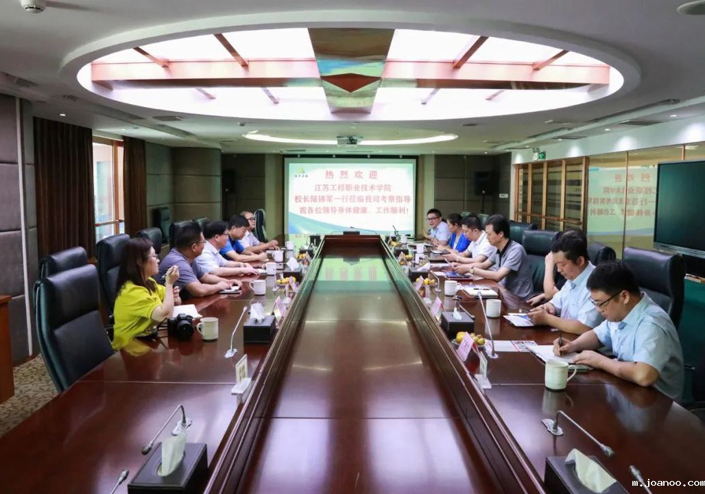 深化校企合作，共谋人才培养——伟德app手机下载安装建设与江苏工程职业技术学院深入开展校企合作交流