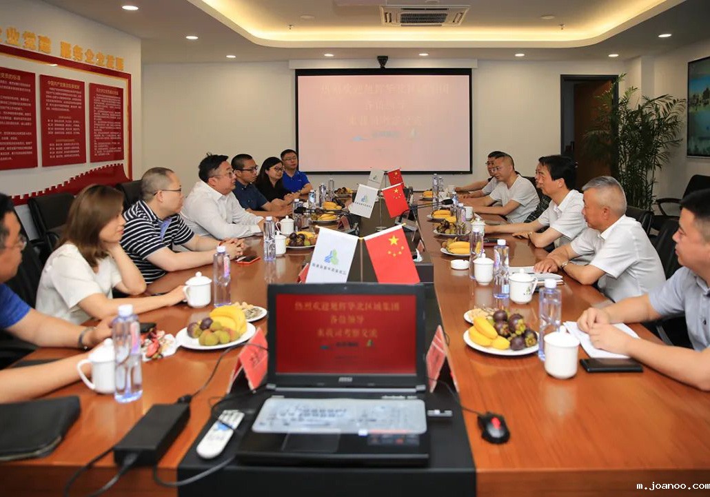 公司总裁陈永明带队与华润置地、旭辉集团、金地集团等战略大客户开展高层交流