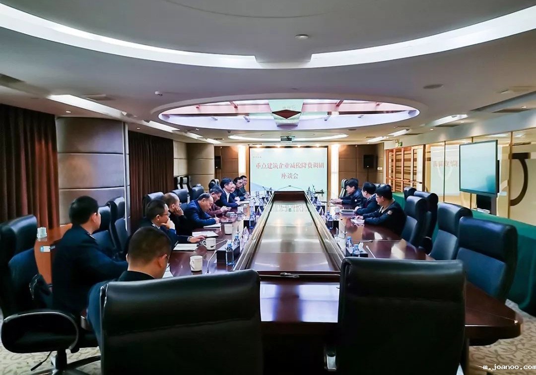 南通市税务局局长佘元原带队赴公司调研