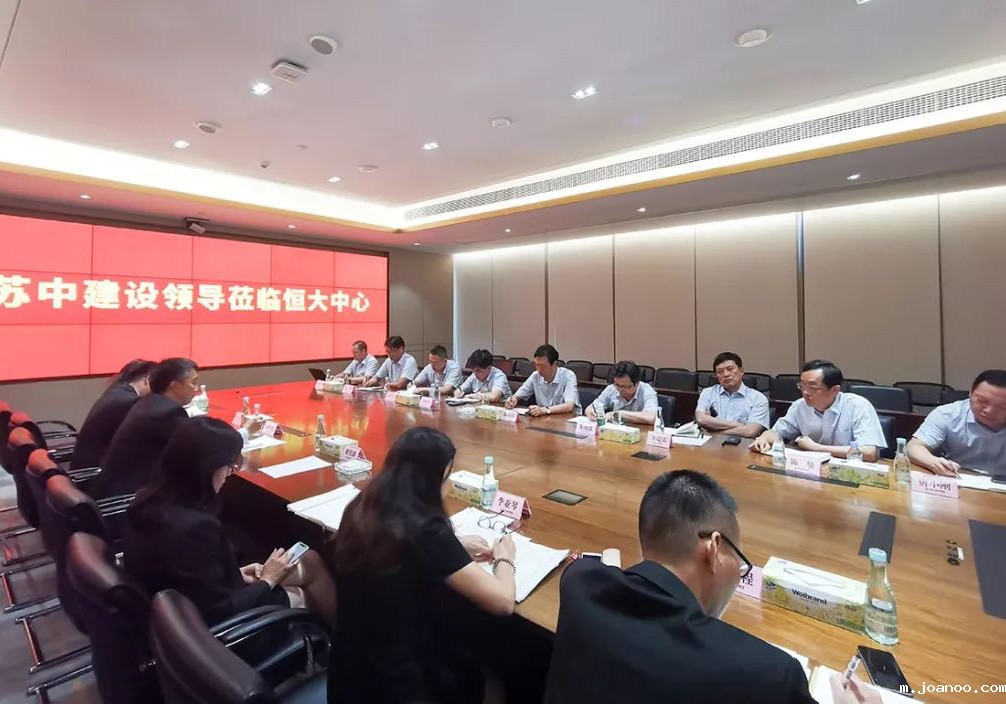 公司总裁陈永明率队与恒大地产开展“总对总”高层交流