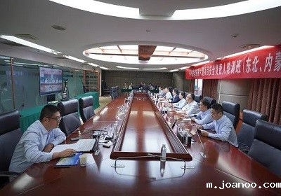 伟德app手机下载安装商学院第六期项目安全负责人轮训班圆满收官