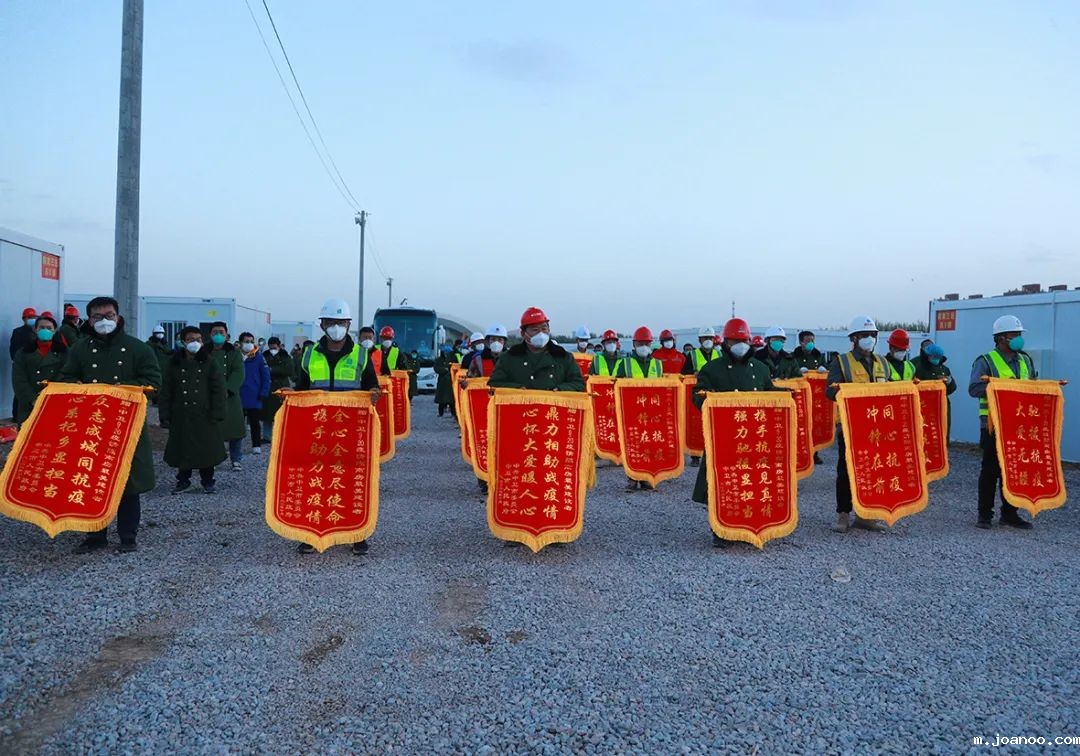公司获宁夏中卫市抗疫表彰