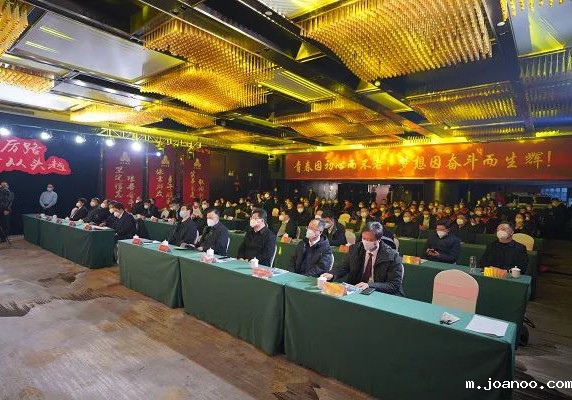 乱云飞渡仍从容！伟德首页官网下载app举办2022年度总结表彰大会