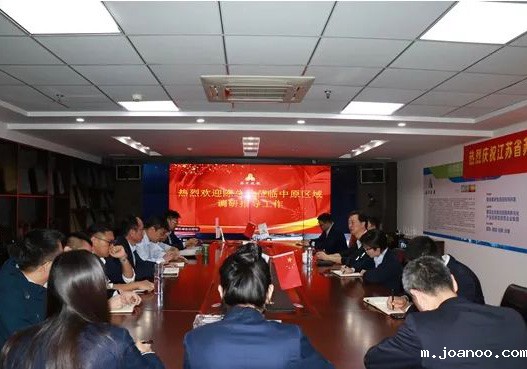 集团总裁陈永明到中原区域市场调研