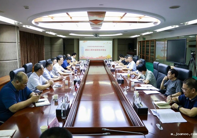 集团2024年建设工程中级职称自主评审工作圆满结束