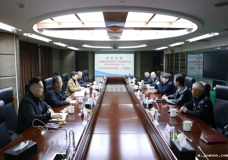 伟德首页官网下载app与河北盛邦伟业开展合作交流