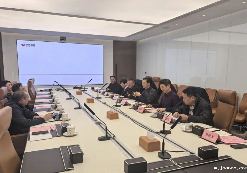 伟德首页官网下载app总裁陈永明率队与联美集团开展“总对总”交流