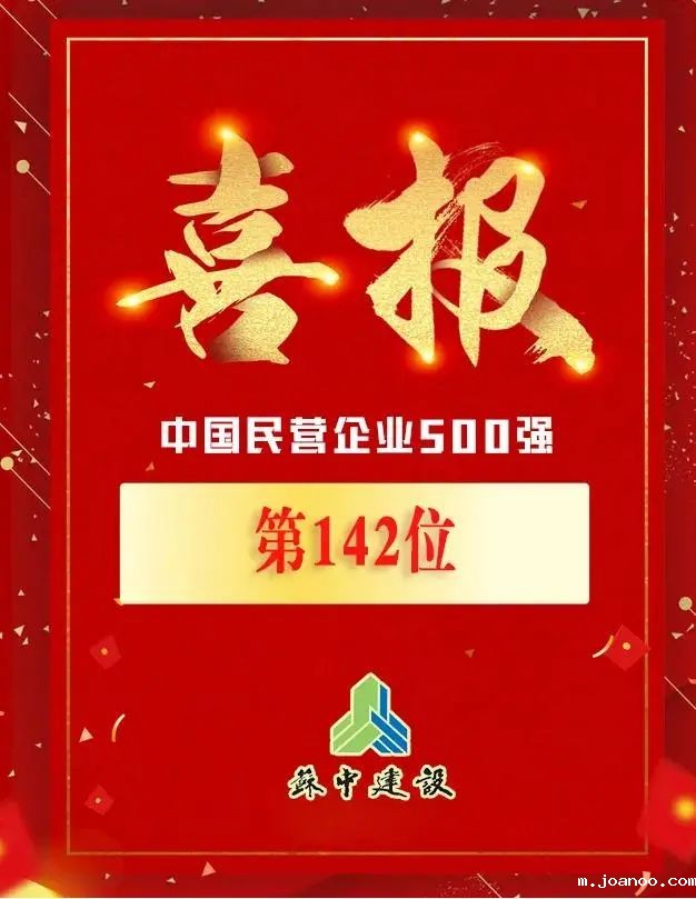微信图片_20220530141925.jpg